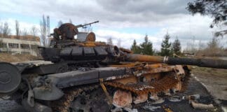 Знищена техніка РФ