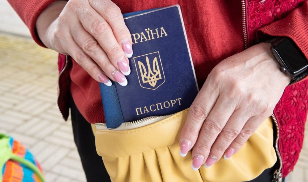 паспорт України тимчасовий захист для українців