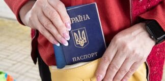 тимчасовий захист для українців