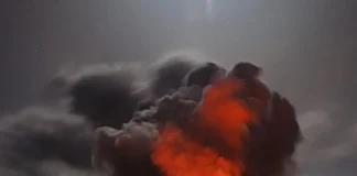 Вибух боєприпасів