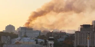 Атака на Київ