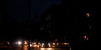 Вулиці без світла