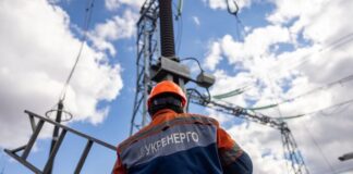 Ремонт Обленерго