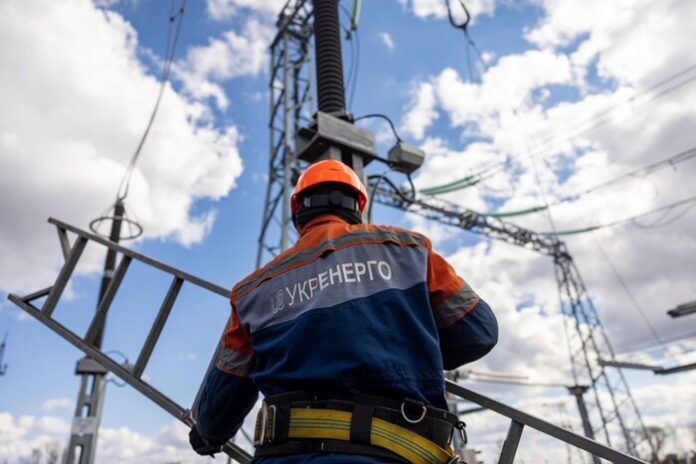 93_main-v1717429534 Ремонт Обленерго