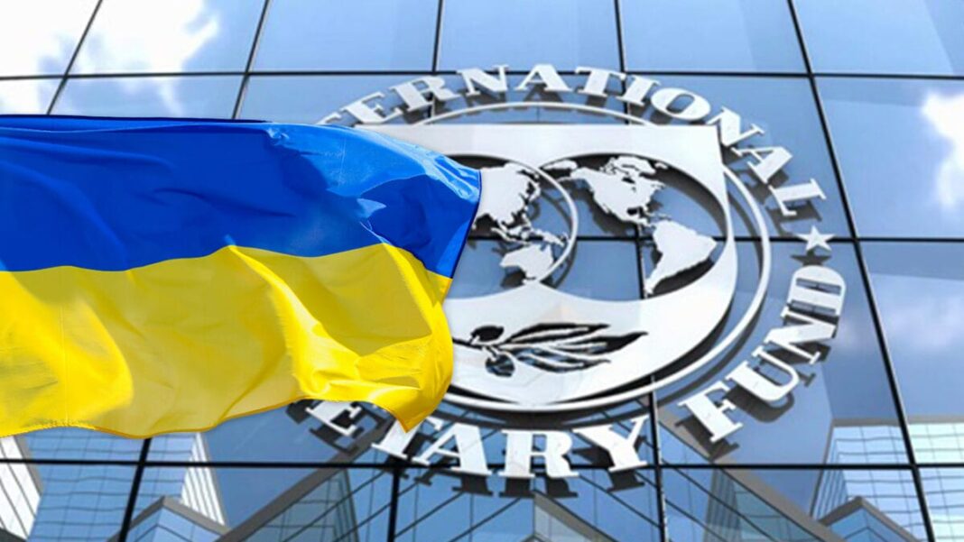 IMF Ukraine