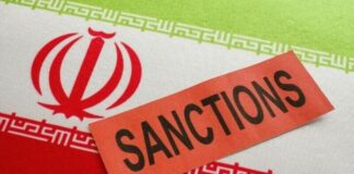 Санкції проти Ірану