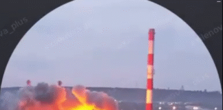 Бєлгород атака на ТЕЦ