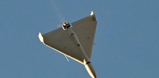 Російський ударний БПЛА