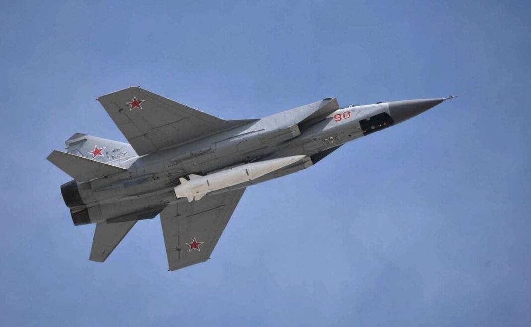 MIG 31