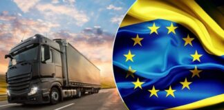 Транспортний безвіз