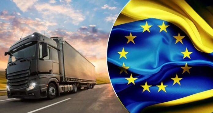 Безвіз Транспортний безвіз