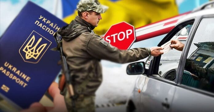 виїзд за кордон виїзд за кордон 2025