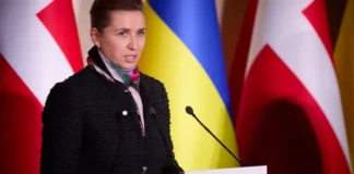 данія надасть кошти