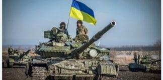 Контрнаступ ЗСУ