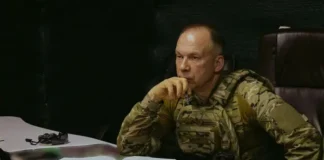 ЗСУ на Донеччині