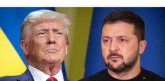 Трамп Зеленський