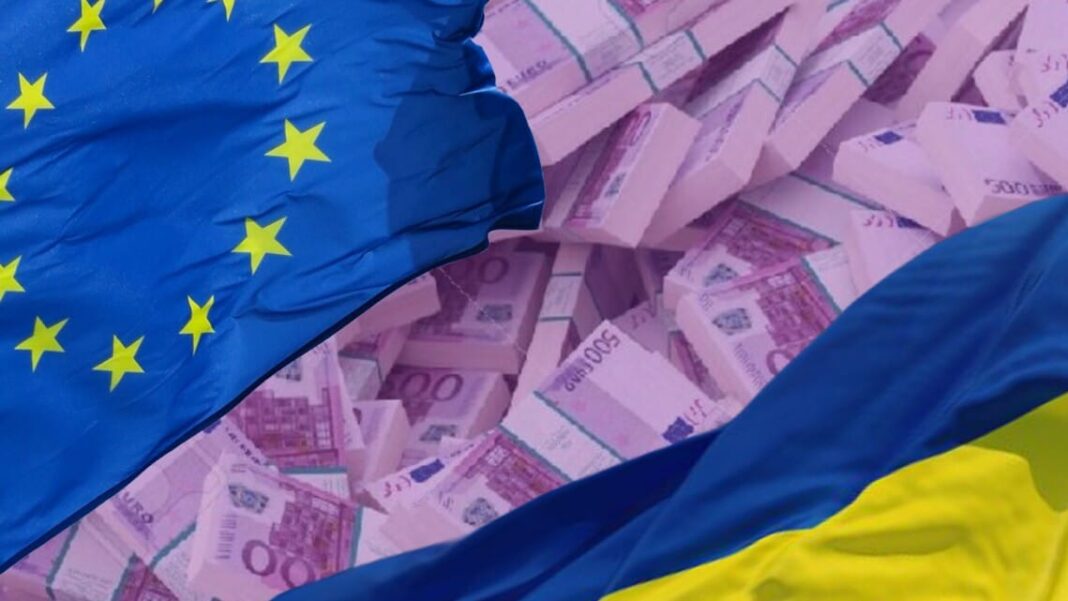 Payments for Ukraine