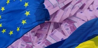 Виплати для України