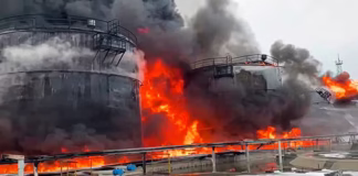 Горить НПЗ в Росії