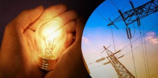 Відключення світла на Київщині