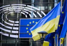 ЄС ухвалив 19-й пакет санкцій проти росії Будівля Європейської комісії в Брюсселі під час засідання щодо санкцій проти Росії.