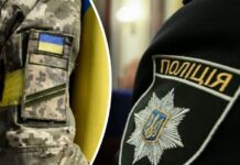 Стрілянина у ТЦК Кременчука: поранено двох військових Поліція біля ТЦК