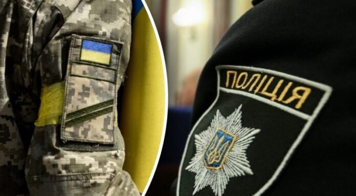 1748260734-3367 Поліція біля ТЦК