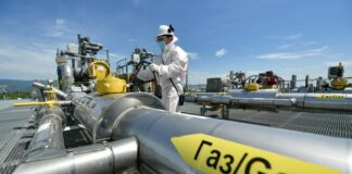 Газопровід