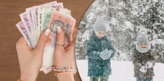 Виплата грошової допомоги малозабезпеченим родинам України взимку