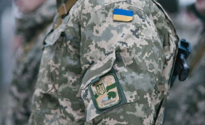 240466 Резервіст ЗСУ