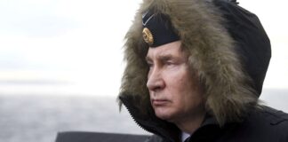 Володимир Путін цар