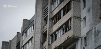 Наслідки атаки на Черкащині