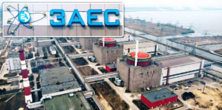 Запорізька АЕС під час війни, вид з повітря