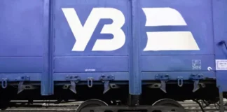 Укрзалізниця вантаж