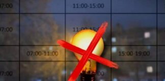 Чернігівщина без світла