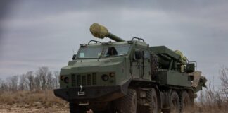 САУ Богдана