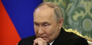 володимир путін під час виступу у кремлі