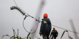 Російська атака по енергетичній інфраструктурі Київщини