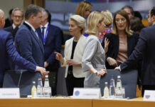 Європа на роздоріжжі: як зміна політичних лідерів вплине на підтримку України Європейські лідери обговорюють політику щодо України під час саміту в Брюсселі