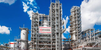 Лукойла планує продати міжнародні активи через санкції.