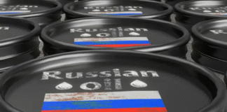 Російська нафта