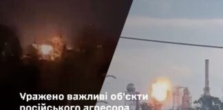 уражено завод з виробництва боєприпасів у Мордовії та нафтопереробний завод у Дагестані