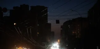 Блекаут в Славутичі