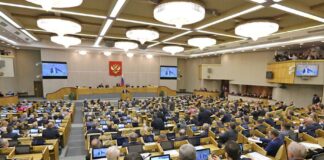 Депутати Держдуми РФ під час голосування