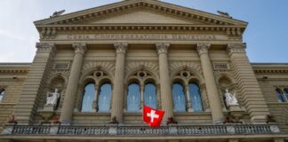 Будівля Державного секретаріату з питань міграції Швейцарії