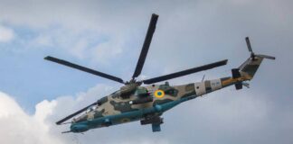 Гелікоптери ЗСУ