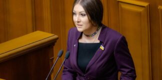 Софія Федина