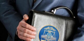 Закриття ФОП