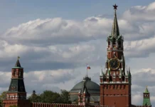 Росія вимагає Донбас — США скасували Будапештський саміт Кремль вимагає поступок
