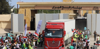 UN humanitarian aid convoy awaits permission to enter Gaza Strip